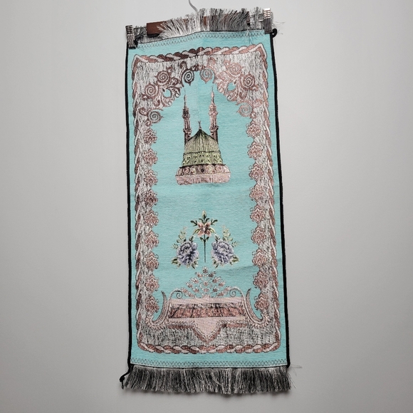 Children's Prayer‎ Mat Salah Islam Rug 13" x 30" - Picture 1 of 9